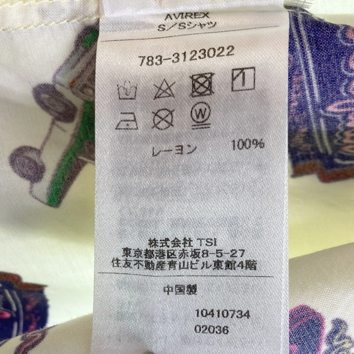 AVIREX アヴィレックス AVIATOR'S DINER ALOHA アロハシャツ クリーム sizeM 瑞穂店
