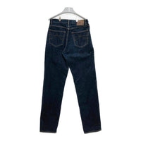 KENZO JEANS ケンゾー ジーンズ 北斎タグ ボタンフライ テーパード デニムパンツ インディゴ size79cm-1 瑞穂店