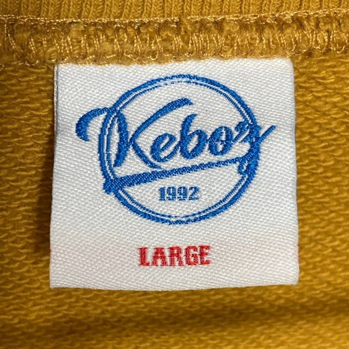 KEBOZ ケボズ ワンポイント刺繍 スウェットトレーナー イエロー sizeL 瑞穂店