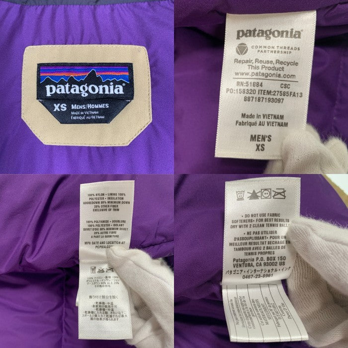 patagonia パタゴニア BIVY DOWN VEST ダウンベスト ベージュ ダークパープル 27585FA13 Size XS 福生店