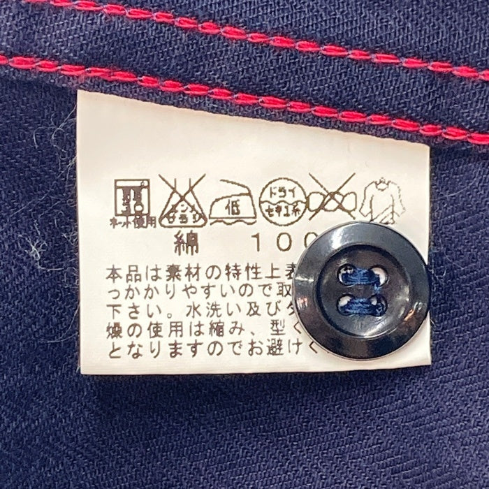 SUGAR CANE シュガーケーン ヘリンボーン ワークシャツ 半袖 ネイビー Size L 瑞穂店