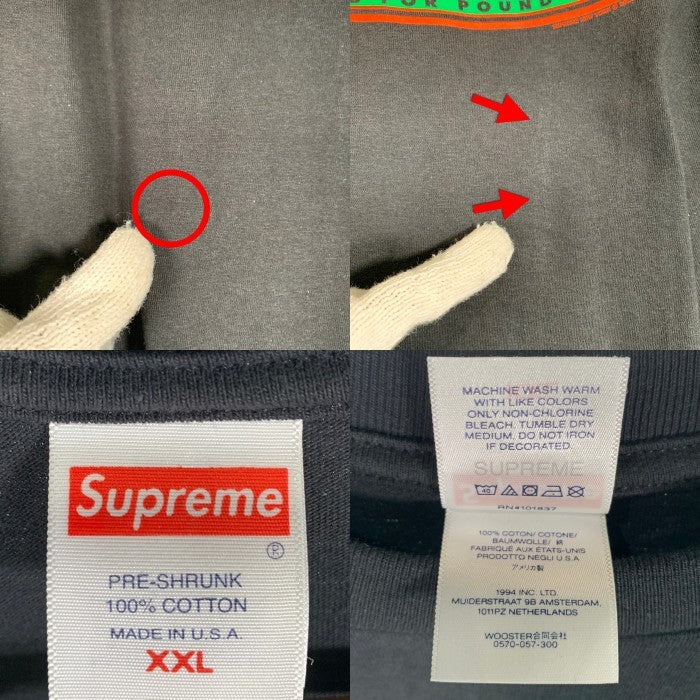 SUPREME シュプリーム 23AW Pound Tee パウンド Tシャツ ブラック Size XXL 福生店