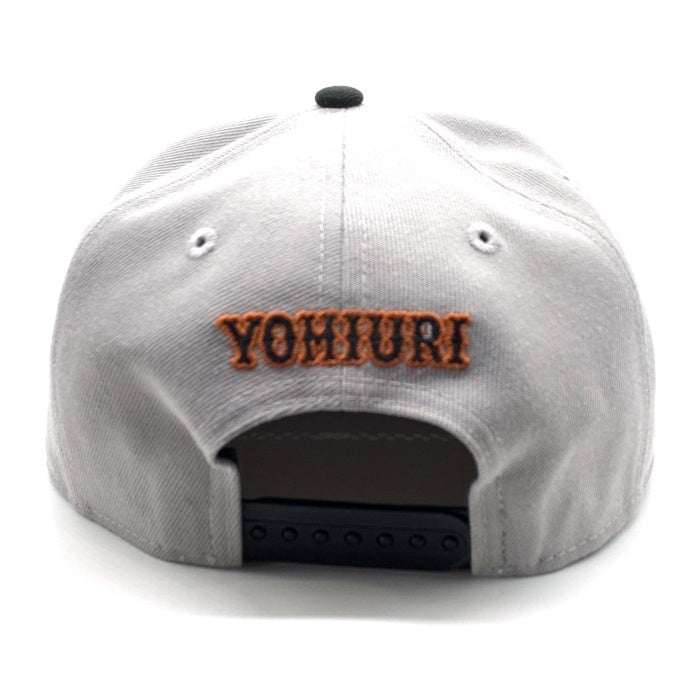 New Era ニューエラ 9FIFTY 読売ジャイアンツ スナップバックベースボールキャップ グレー ブラック 福生店