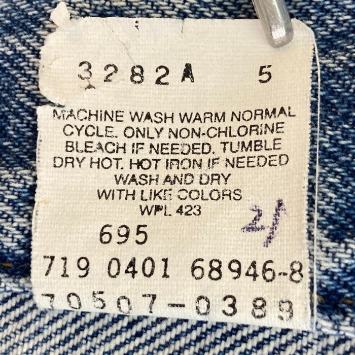 00's Levi's リーバイス 70507-0389 デニムトラッカージャケット インディゴ USA製 SizeM 瑞穂店