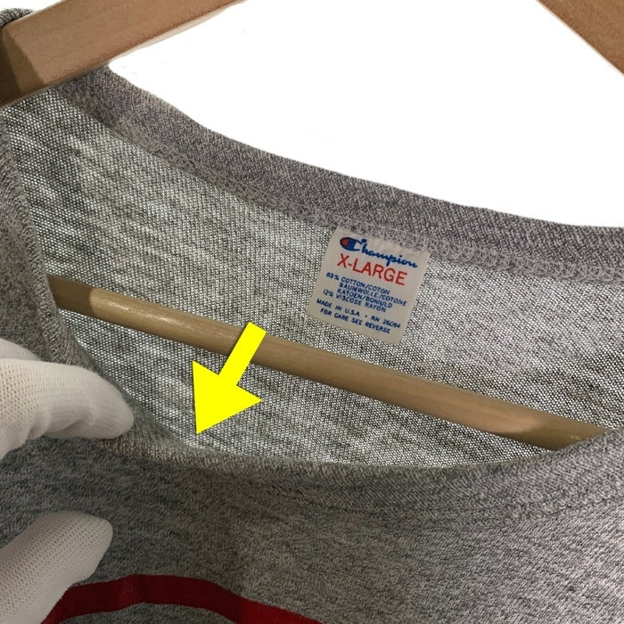 80's Champion チャンピオン BEER NUTS プリント Tシャツ グレー 霜降り USA製 トリコプリント Size XL 福生店