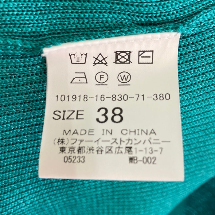 ANAYI アナイ サマーニット アセテートポリエステル グリーン size38 瑞穂店