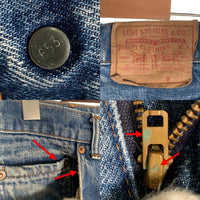 70-80's Levi's リーバイス 505 ボタン裏653 42TALON ジップ デニムパンツ 505-0217 ライトブルー USA製 Size W36 L34 福生店