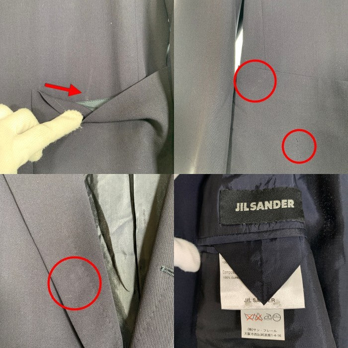 JIL SANDER ジルサンダー スーツ 段返り 3B ウール テーラードジャケット スラックス 上下セット ネイビー 250201/310111 Size 44 福生店