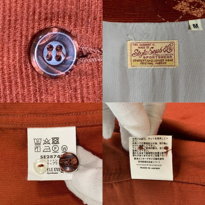 Style Eyes スタイルアイズ アーガイル コーデュロイシャツ ブラウン SE28749 Size M 福生店