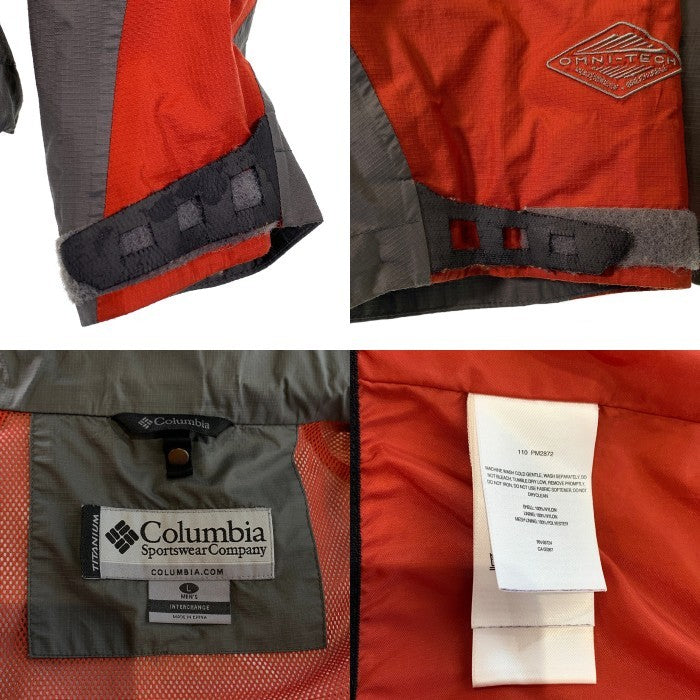 Columbia コロンビア ナイロンジャケット グレー オレンジ OMNI-TECH PM2872 Size L 福生店