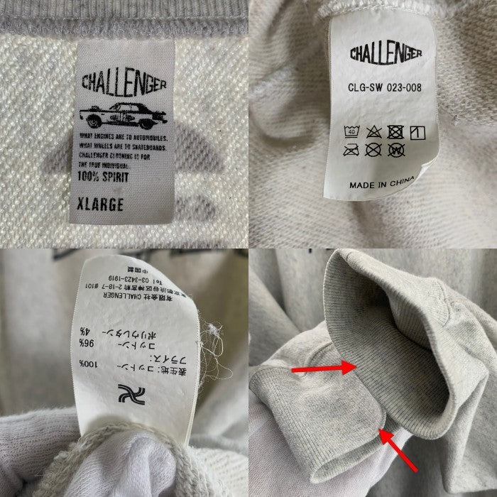 CHALLENGER チャレンジャー 23AW RACING LOGO C/N SWEAT ロゴ クルーネック スウェットトレーナー グレー CLG-SW 023-008 Size XL 福生店