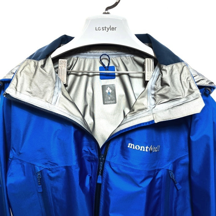 mont-bell モンベル ストームクルーザージャケット ナイロン ブルー 1128630 Size S 瑞穂店