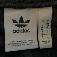 adidas アディダス SST 24 TRACK PANTS スリープストライプ トラックパンツ ブラック ゴールド GK0656 Size JP M 福生店