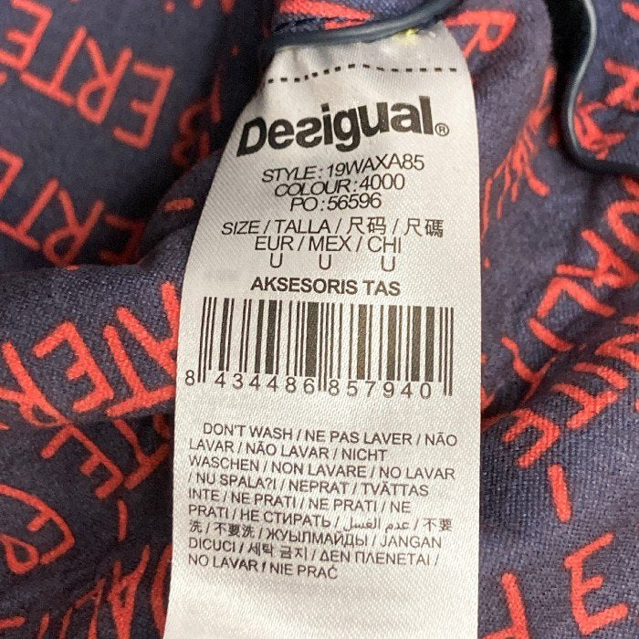 Desigual デシグアル 2way ショルダーバッグ ブラック×ネイビー×レッド 瑞穂店