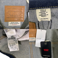 Levi's リーバイス JOURNAL STANDARD ジャーナルスタンダード 25AW 別注 TYPE１ TRUCKER JACKET リジッド デニム トラッカージャケット ビッグE インディゴ 008C9-0000 Size XXL 福生店