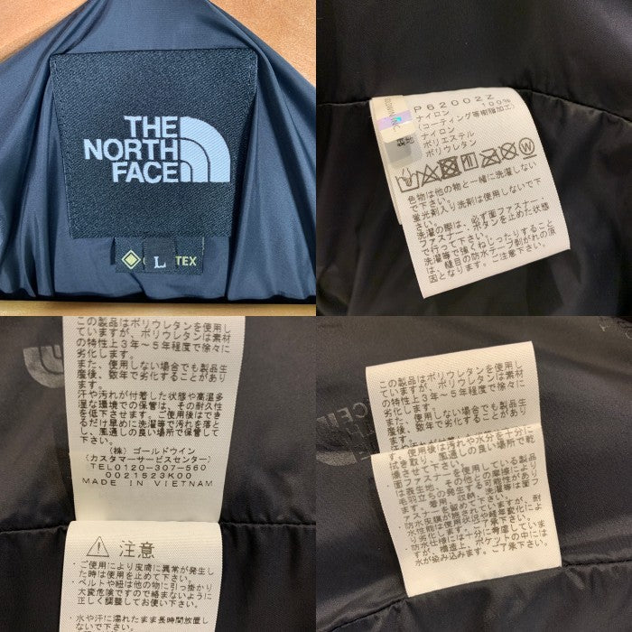 THE NORTH FACE ノースフェイス Mountaineering Jacket マウンテニアリングジャケット GORE-TEX ゴアテックス マウンテンパーカー グレー NP62002Z Size L 福生店