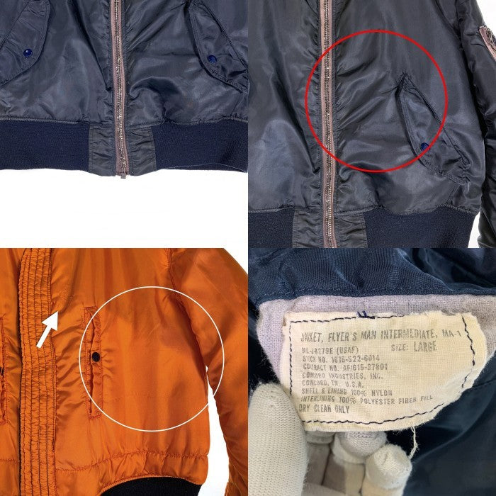 70's CONCORD INDUSTRIES コンコルドインダストリーズ MA-1 ナイロンフライトジャケット ネイビー 8279E Size L 福生店