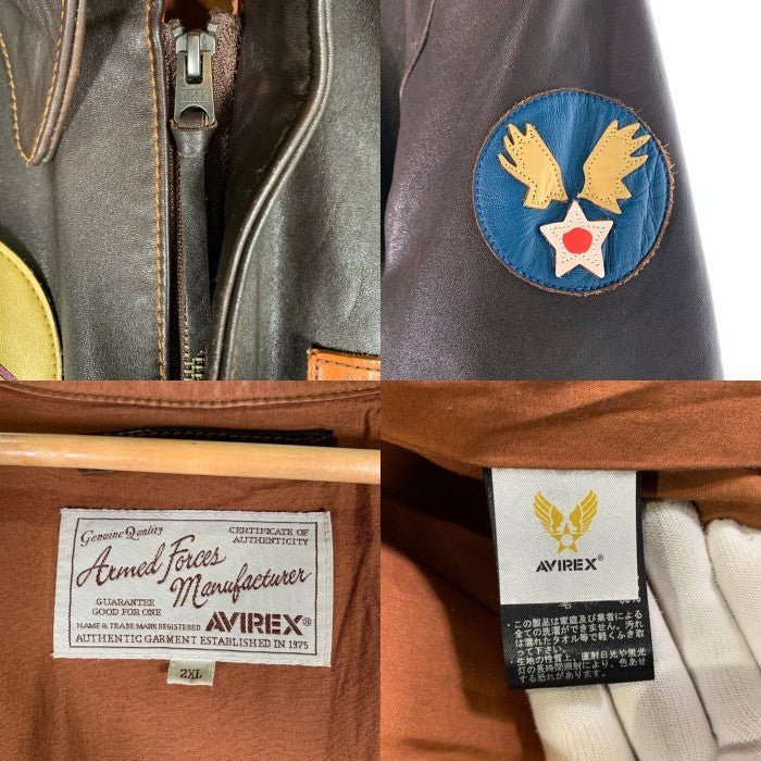 AVIREX アヴィレックス BIG BEAUTIFUL DOLL A-2 レザーフライトジャケット ホースハイド ブラウン 6191051 Size 2XL 福生店