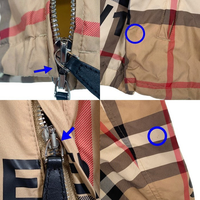 BURBERRY LONDON ENGLAND バーバリー HORSE FERRY PRINT CHECK NYLON HOODED JACKET ノバチェック ナイロンジャケット ベージュ 8050282 Size M 福生店