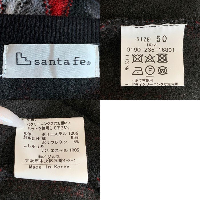 santa fe サンタフェ ストライプ ポリエステル ストライプ ニット クルーネックセーター マルチ フロント刺繡 0190-235-16801 Size 50 福生店