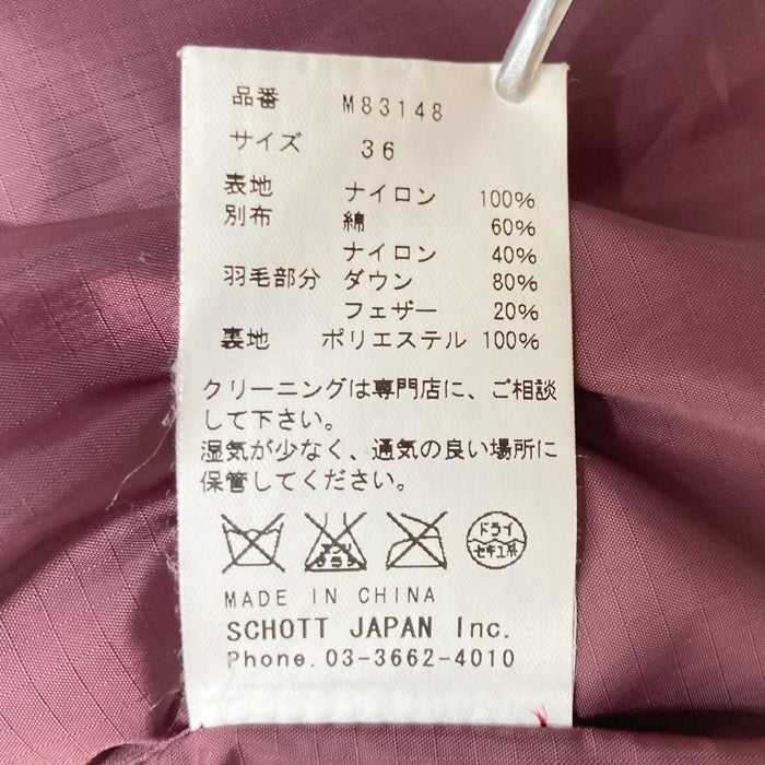 Schott ショット M83148 シャツジャケット ダウンジャケット レッドxブラウン size36 瑞穂店