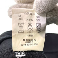 HIDEANDSEEK ハイドアンドシーク BOUNTY HUNTER バウンティーハンター プルオーバー フーディー パーカー ブラック Size M 福生店