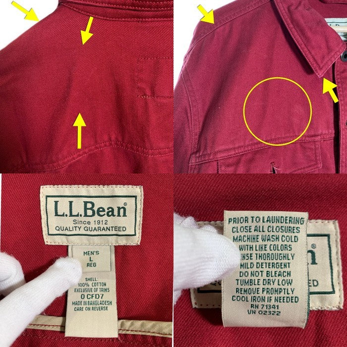 L.L.Bean エルエルビーン デニムトラッカージャケット レッド Size L-R 福生店