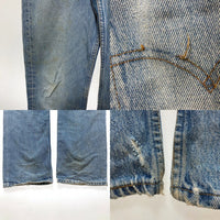 Levi’s リーバイス 501-0117 501 92年製 ボタン裏275 フランス製 デニムパンツ ライトインディゴ size33 瑞穂店