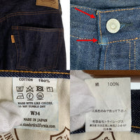 STANDARD CALIFORNIA スタンダード カリフォルニア SD Denim Pants デニムパンツ インディゴ 960 Size W34 L29 福生店