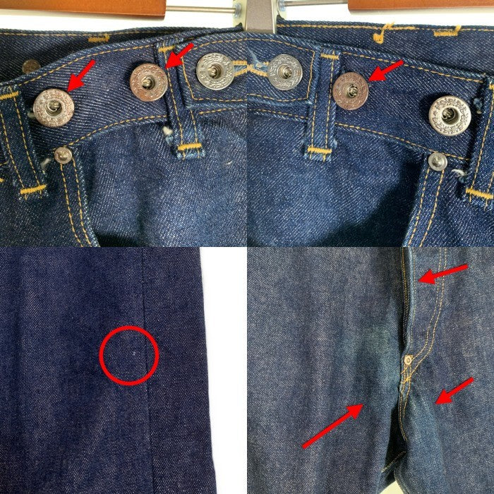 Lee リー L’ECHOPPE 別注 WW2 PIERROT PANTS ピエロパンツ デニム ジーンズ インディゴ 大戦 LB0509 Size 32 福生店