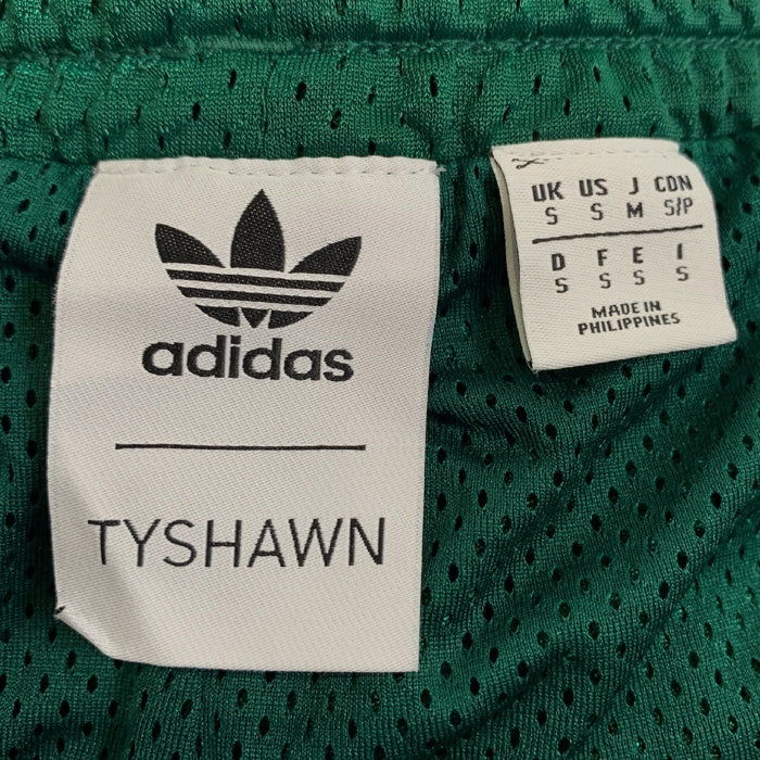 adidas アディダス TYSHAWN BASKETBALL SHORTS タイショーン バスケットボールショーツ メッシュショートパンツ グリーン GR8790 Size JP M 福生店