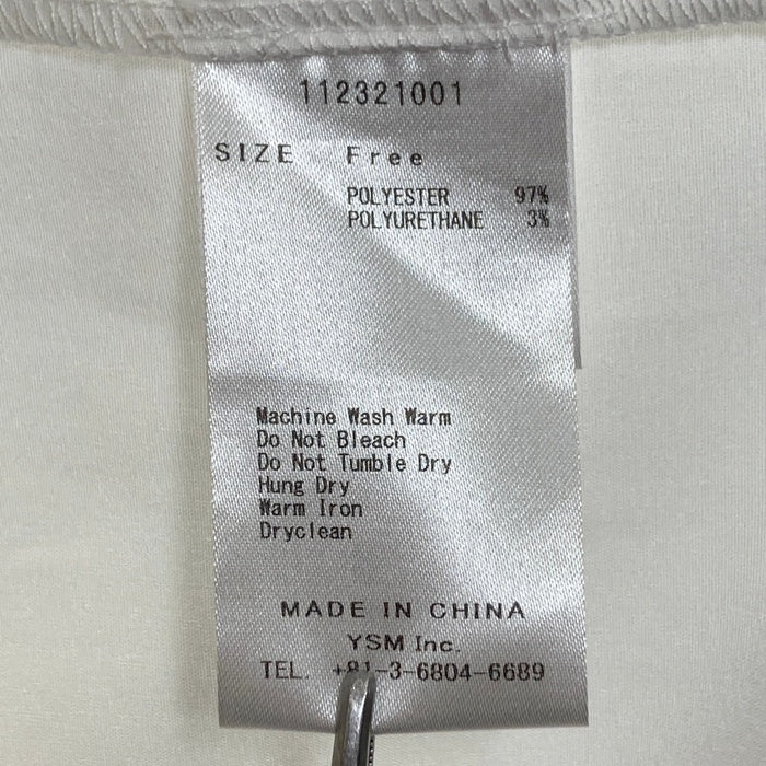 Darich ダーリッチ UVカットラッシュガード ホワイト sizeF 瑞穂店