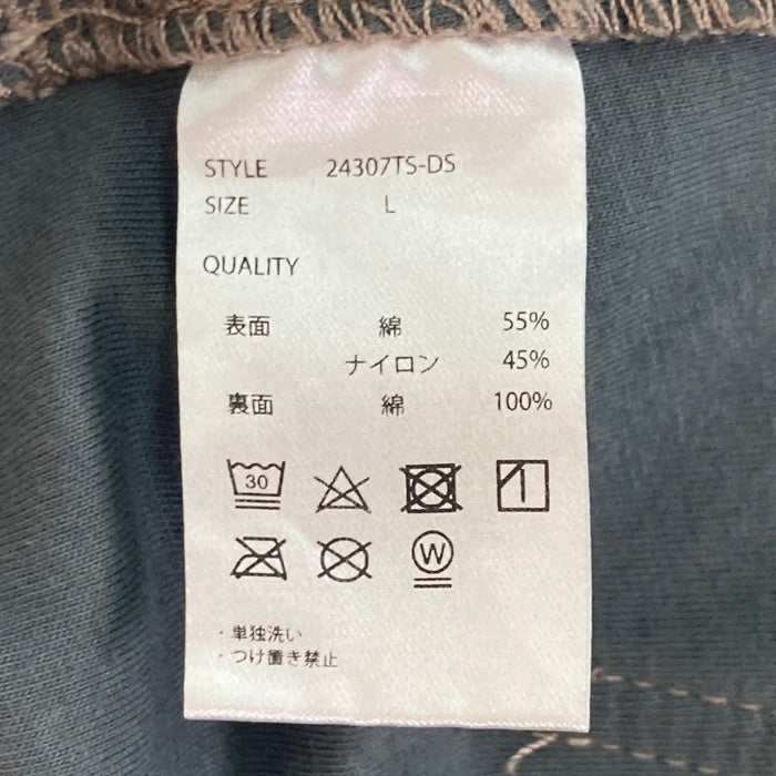 Danke Schon ダンケシェーン ハーフカーゴパンツ グレージュ sizeL 瑞穂店