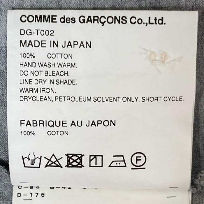 COMME des GARCONS HOMME DEUX コムデギャルソンオムドゥ DG-T002 AD2020 パッチワーク ポロシャツ グレー sizeL 瑞穂店