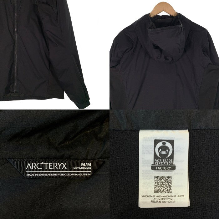 ARC'TERYX アークテリクス ATOM HOODY M アトムフーディ ナイロンジップパーカーブラック 中綿 X00000748702 03/24 Size M 福生店