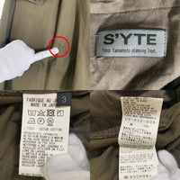 s'yte サイト Yohji Yamamoto Planning Dept ヨウジヤマモト プランニングデプト COTTON CARGO PANTS コットン カーゴパンツ オリーブ UV-P15-038 Size 3 福生店