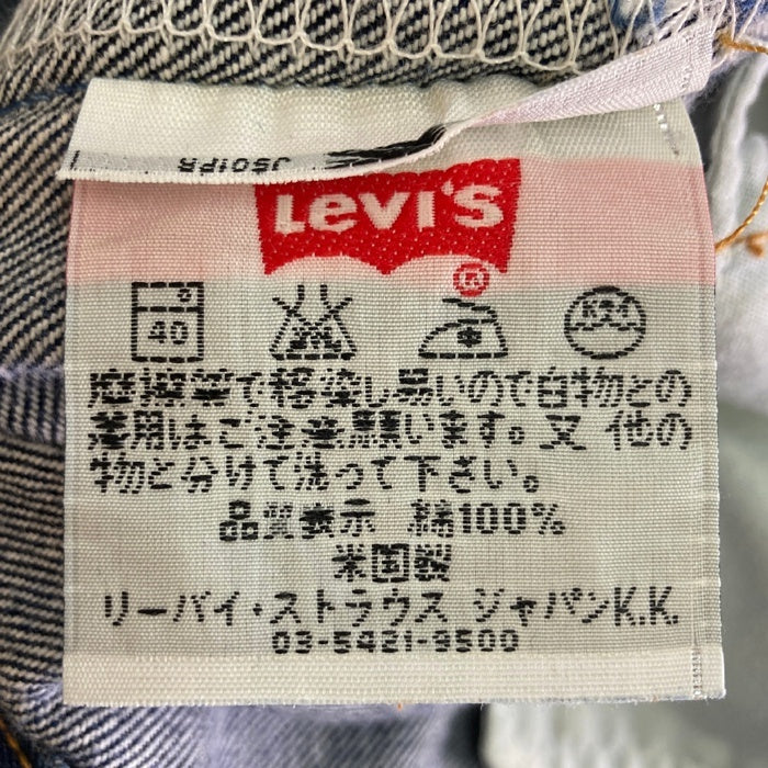 Levi's リーバイス 501 ボタン裏553 90s USA製 デニムパンツ インディゴ sizeW34 瑞穂店