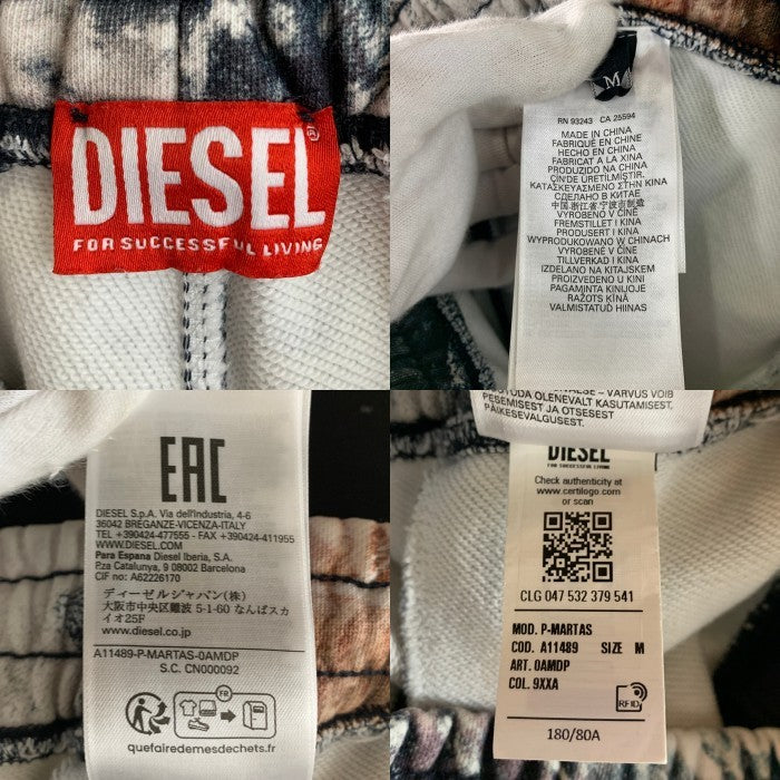 DIESEL ディーゼル P-MARTAS プリント イージースウェットパンツ マルチ A11489 Size M 福生店