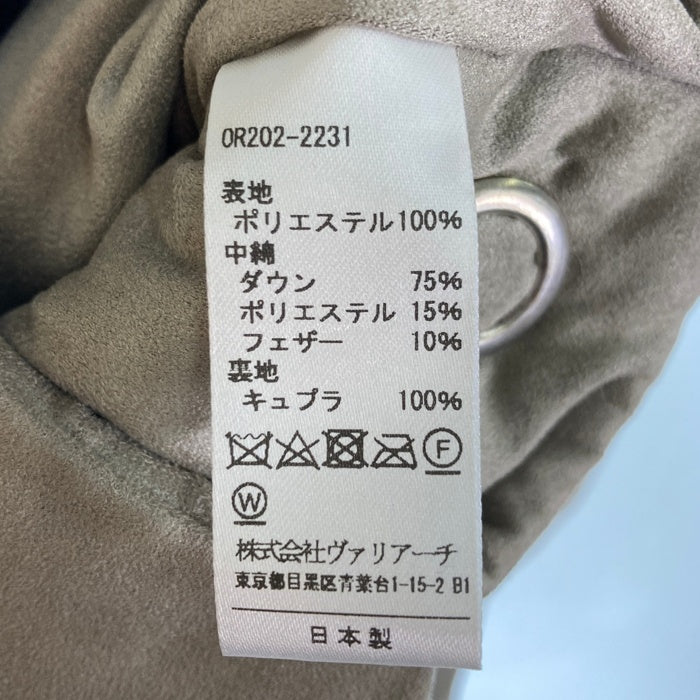 OURET オーレット ダウンジャケット グレージュ size2 瑞穂店