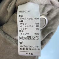 OURET オーレット ダウンジャケット グレージュ size2 瑞穂店