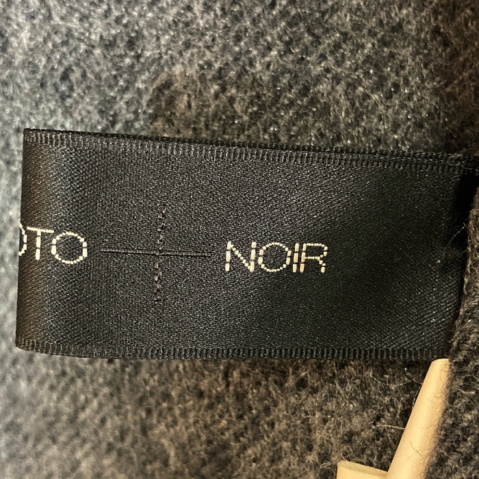 YOHJI YAMAMOTO +NOIR ヨウジヤマモト プリュスノアール NY-C04-141 ダブルフェイスアーム フレア ウール ロングコート グレー size4 瑞穂店