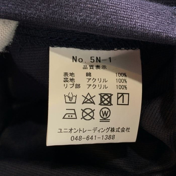 HOUSTON ヒューストン NAVY DEPARTMENT N-1 JACKET デッキジャケット ネイビー 5N-1 Size 40 福生店