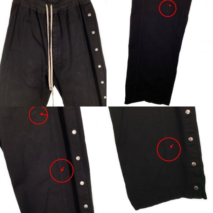 DRKSHDW ダークシャドウ リックオウエンス プッシャーロングパンツ ブラック キャンバス地 DU01E3393-CVS Size S 福生店