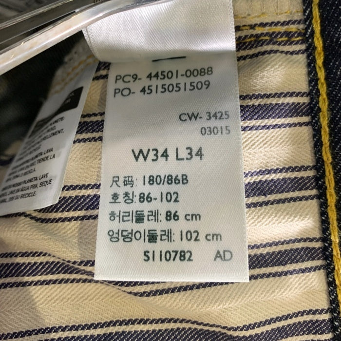 Levi's リーバイス S501XX デニムパンツ 1944年モデル 大戦モデル 復刻 ビッグE 赤耳 ボタン裏3015 インディゴ 44501-0088 Size W34 L34 福生店