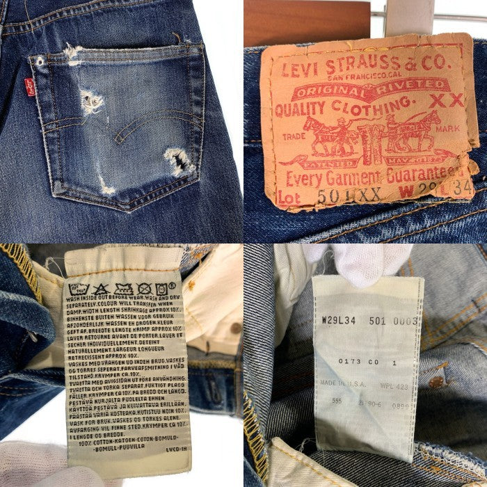 90's LEVI'S リーバイス 501XX BIG E 復刻 バレンシア工場 デニムパンツ インディゴ USA製 W29 L34 福生店