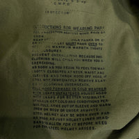 40's U.S.ARMY 米陸軍 M43 FIELD PARKA フィールドパーカ SKYLINE CLOTHING オリーブ Size L 福生店