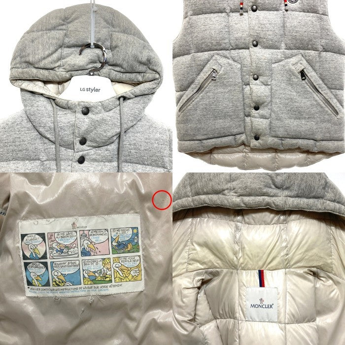 MONCLER モンクレール CHARTREUSE GILET フード ダウンベスト コットン グレー Size 1 瑞穂店