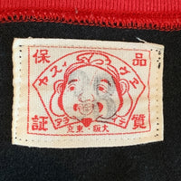 EVISU エヴィス カモメプリント ロングスリーブTシャツ フリーダムスリーブ ブラック レッド Size 38 福生店