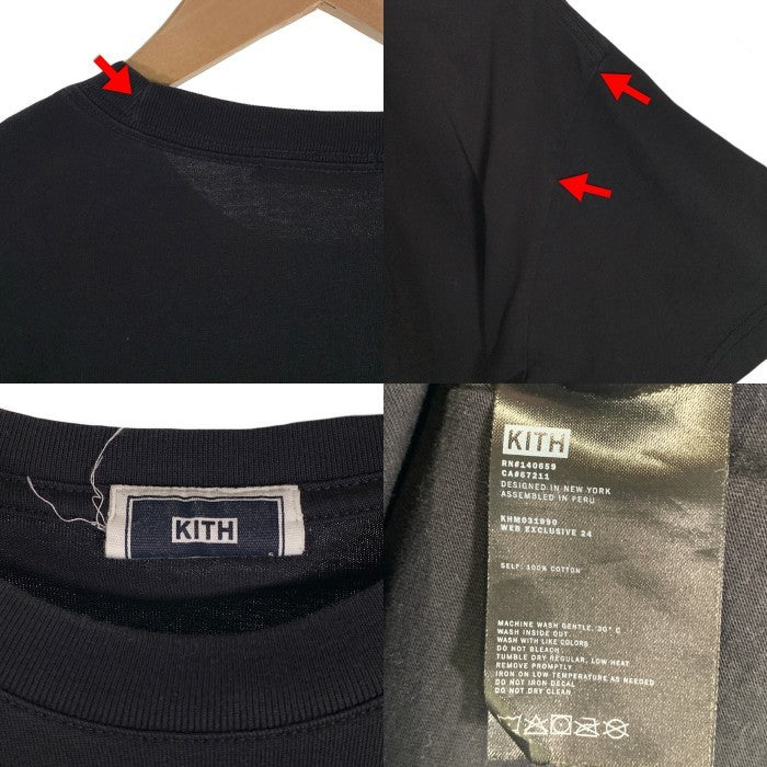 KITH NYC キス フロント立体ロゴプリント Tシャツ ブラック Size S 福生店