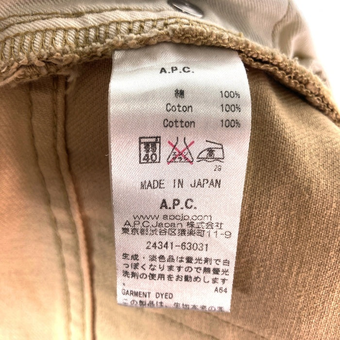 A.P.C. アーペーセー PETIT NEW STANDARD プチニュースタンダード ベージュ size33 瑞穂店